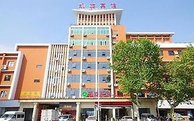 Kaixuan Hotel Yichang